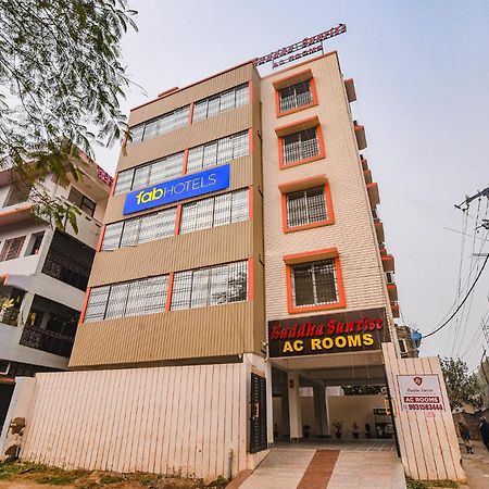 Fabhotel Buddha Sunrise Patna  Bagian luar foto